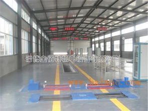 電動(dòng)三輪車檢測(cè)線廠家 金佰特機(jī)電設(shè)備二級(jí)維護(hù)檢測(cè)線怎么樣,電動(dòng)三輪車檢測(cè)線廠家 金佰特機(jī)電設(shè)備二級(jí)維護(hù)檢測(cè)線怎么樣生產(chǎn)廠家,電動(dòng)三輪車檢測(cè)線廠家 金佰特機(jī)電設(shè)備二級(jí)維護(hù)檢測(cè)線怎么樣價(jià)格