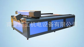 南京騰工機電設備 其他皮革加工設備產品列表